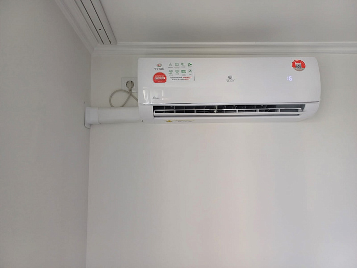 Royal Clima RC-PDC55HN