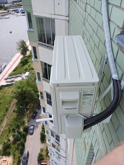 Royal Clima RC-PDC55HN