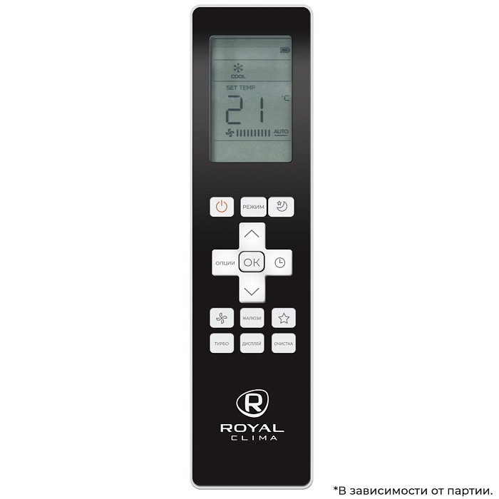 Royal Clima ES-C 12HRI+ES-C pan/1X / ES-E 12HXI